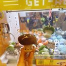 와와가챠샵 이미지