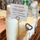 (유)일생 | 4. 수원 파티웨딩유 시식후기