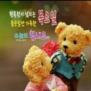 신광사 이미지