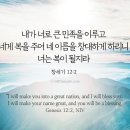 이루심