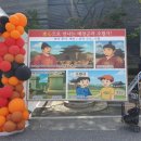 효심축산 이미지