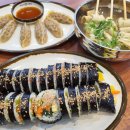 수유리우동집(군산디오션점) 이미지