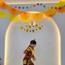 꿀잼키즈룸 진주혁신점 이미지