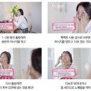 하이얀스킨케어