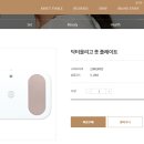 비아블 Daum카페