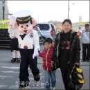 포돌이길 이미지