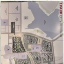 이룸부동산공인중개사사무소 이미지