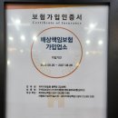 유카디테일링블랙점 이미지