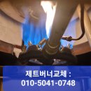 베스타뷔페 이미지