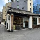 익선동B(서순라길) 이미지