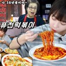두꺼비닷컴