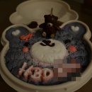 두보장미공인중개사사무소 | 잠실 송파 레터링케이크 맛집 서커스래빗 곰돌이 케이크 대성공후기