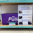 주촌미소약국 네이버블로그