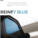 레이니 | 부천 인피니티 G37S 프리미엄 썬팅 재시공｜글라스틴트 레이니블루 실차 시공 후기