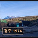 동성로, 원효로 주변 | 경주 동성로 레지던스 경주 1974 조용하고 깔끔한 휴식 공간