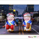 부평 풍물대축제 이미지