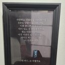일러, 바치기 인 부산 동구문화플랫폼 부산 키크니 전시회 일러스트레이터 개인전 데이트코스 추천