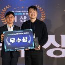 두잇플래닛