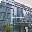 국수청담공인중개사사무소 | [공지] 청담르엘 엘프론트 청담 상가,사무실