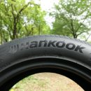 참좋은타이어 이미지