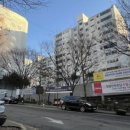 마포도화우성아파트 네이버블로그