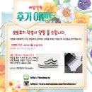 리샵 이미지