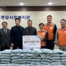 광장설비 이미지
