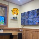 예쁜동화나라어린이집 이미지