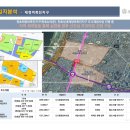 천호국제센터