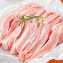 대명축산 이미지