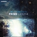 프라임인터내셔날 이미지