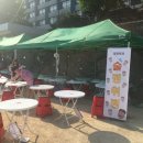 술펑취펑 이미지