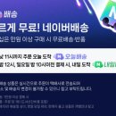 모던잉크토너컴퓨터 | 삼성 컬러 레이저 프린터 한 달 사용 후기