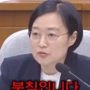북침입니다 이미지