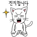 광남세차장 이미지