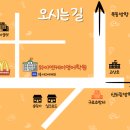 와이앤케이 | 고척동 영어학원 와이앤케이 영어 학부모님 후기 및 운영 프로그램