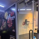 오렌즈 철산점 이미지