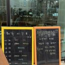 도하농장 | 세종 정동체험마을 동물 먹이주기 체험 후기｜세종 아이와 가볼 만한 곳