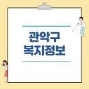 서원동-48 네이버블로그