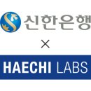 해치(HAECHI)