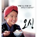 코코네청소 이미지