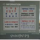 마산합포도서관 자율학습실 네이버블로그