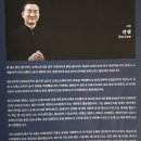 정기연주회 | 성남시향 215회 정기연주회 후기입니다.