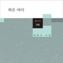 목련세탁소 이미지