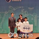 순이네농장 이미지