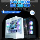주식회사 타워 이미지