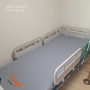 금정형주요양병원 | 부산 환자 침대 대여 가정용 전동침대 의료용 노인 복지용구