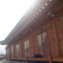 땅끝민박 이미지