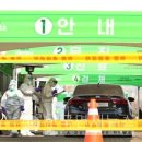 호박포차횟집 이미지