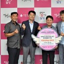 달성농수산물유통센터 경안일보